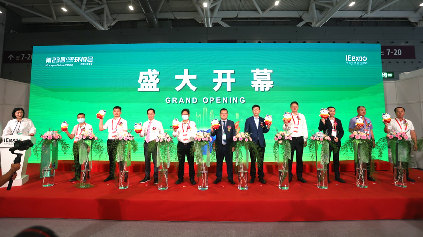 2022環(huán)博會(huì)首日：1μm超高精度控制，雷茨新一代磁懸浮技術(shù)驚艷全場(chǎng)