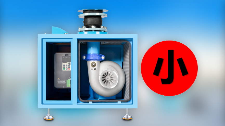 全行業(yè)首發(fā)！微型空氣懸浮風(fēng)機(jī)在雷茨問世！