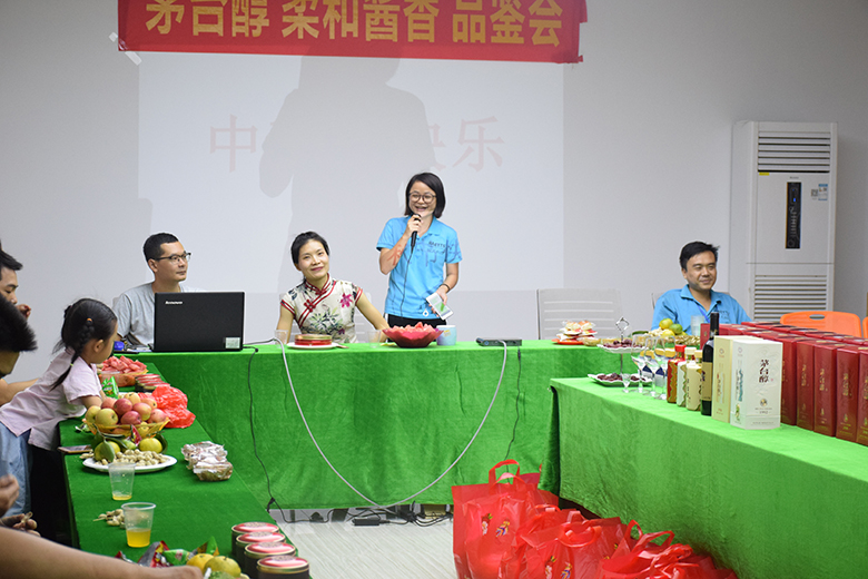 情暖中秋，愛在銳天！—2018銳天中秋節(jié)感恩活動(dòng)